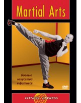 Martial Arts. Боевые искусства в фитнесе